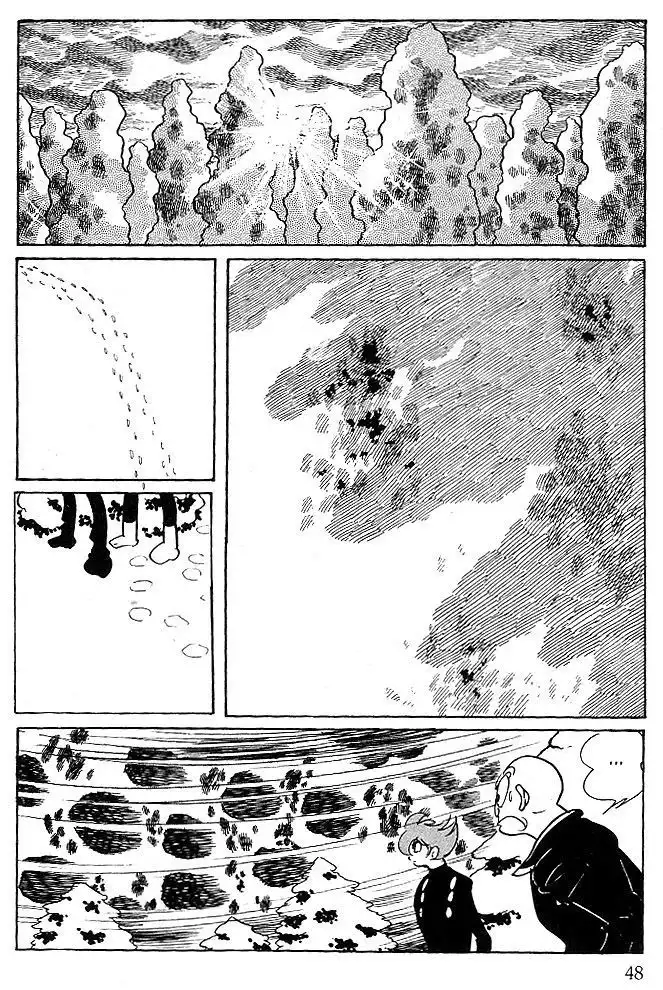 Cyborg 009 Chapter 82 11